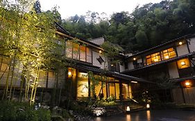 城崎温泉 湯楽 - Yuraku Kinosaki Spa&Gardens